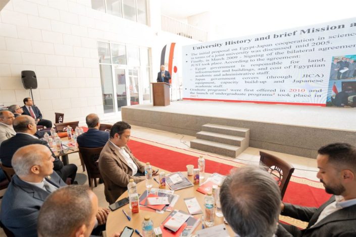 اليابانية تنظم " يوم الصناعة السنوى " لدعم الصناعة الوطنية 6 almomken.com j6KRaILb