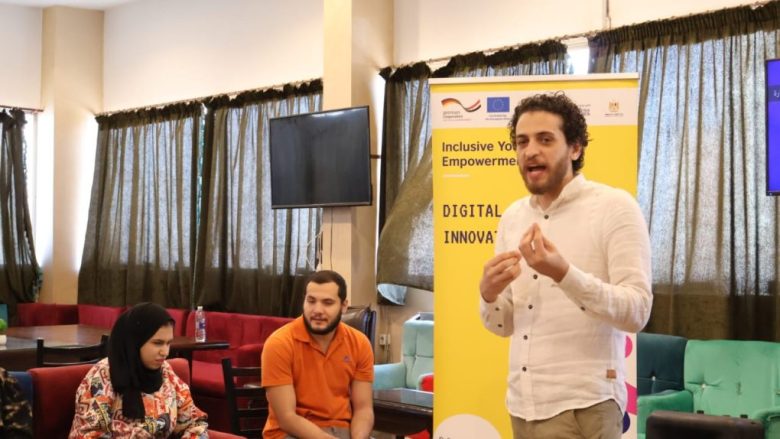 فعاليات برنامج « الإبتكار الرقمي » تبدأ بــ 3 محافظات 4 almomken.com nhEbnzma