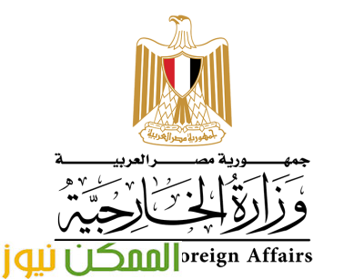 مصر تعرب عن قلقها البالغ جراء التصعيد فى الشرق الأوسط 2 almomken.com