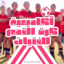 almomken.com HRgad3IE