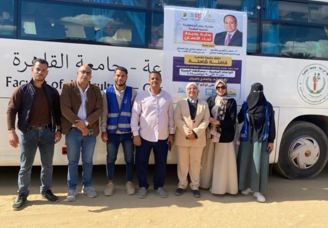 جامعة القاهرة تطلق قافلة شاملة لمركز الواحات البحرية استمرت 3 أيام 6 almomken.com Ukxihxk9