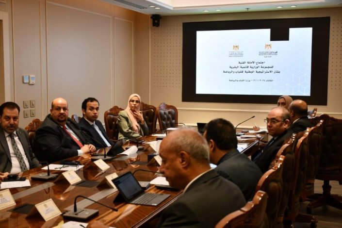 وزير الشباب يشيد بما تشهده المرحلة الحالية من تعاون وتكامل وتوافق بين الوزارات لصالح المواطن المصري 5 almomken.com cEzi2HbQ