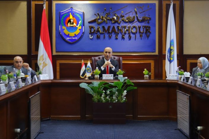 مجلس جامعة دمنهور يناقش استعدادات الجامعة لامتحانات الفصل الدراسي الاول 2 almomken.com kGvUhbfK