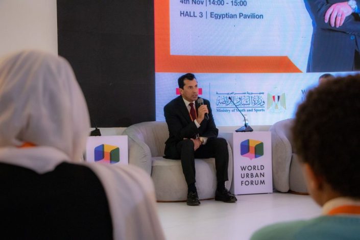 وزير الشباب والرياضة يفتتح فعاليات الجناح المصري بالمنتدى العالمي للتنمية الحضرية 8 almomken.com pVI4kpPK