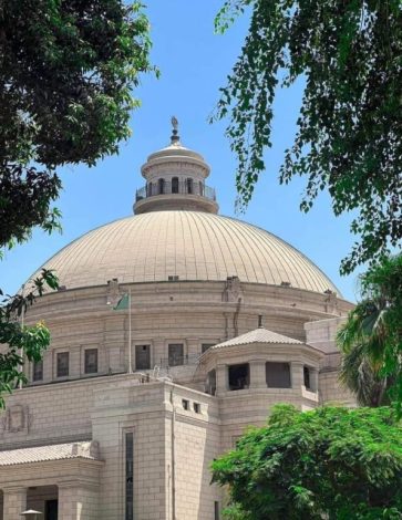 جامعة القاهرة تحتل المركز39عالميا والأول مصريا وإفريقيا فى تصنيف التايمز 2 almomken.com tzAMGsbK