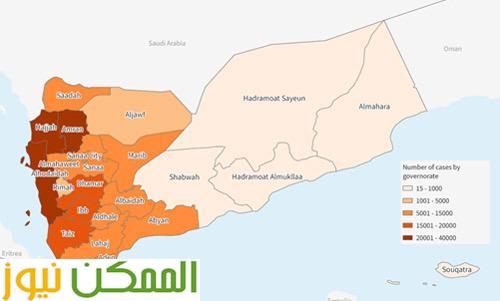 اليمن يسجل أكبر عبء للكوليرا في العالم 3 almomken.com AzBwEbOb