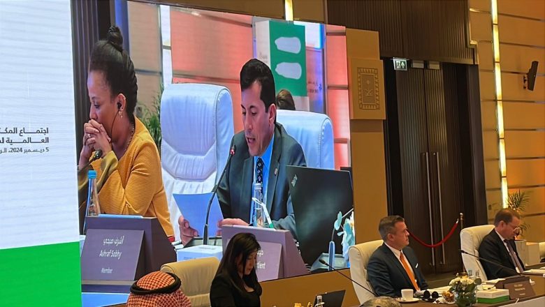 وزير الشباب والرياضة يشارك في اجتماعات المكتب التأسيسي للوكالة. 7 almomken.com DW0OdV2W