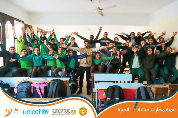 مشواري" فى محافظات الجيزة والشرقية وسوهاج ودمياط 4 almomken.com GgrztLlB