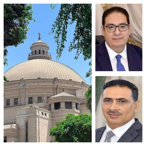 جامعة القاهرة تواصل احتفاظها بموقع الصدارة فى التصنيف العربى للجامعات المصرية والعربية للعام 2024 3 almomken.com K65tPFaw