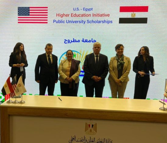 جامعة مطروح تُوقِّع بروتوكول تعاون لدعم الطلاب ذوي الهمم 2 almomken.com OGPFAGKb