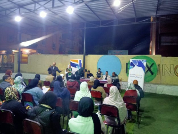 استكمال ندوات التوعوية لدعم المشروع القومي لمشتقات البلازما ودورها في صناعة الأدوية الحيوية 4 almomken.com PZypFxY7