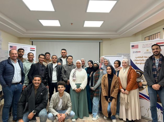 مساواة الإعاقة” تدريب بجامعة مطروح لتعزيز ثقافة الدمج 2 almomken.com XfSA1eWT