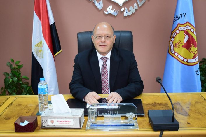 جامعة سوهاج تحقق مراكز متقدمة في مجالي الطب البيطري والرياضيات في تصنيف شنغهاي العالمي 2 almomken.com fl7vlELa