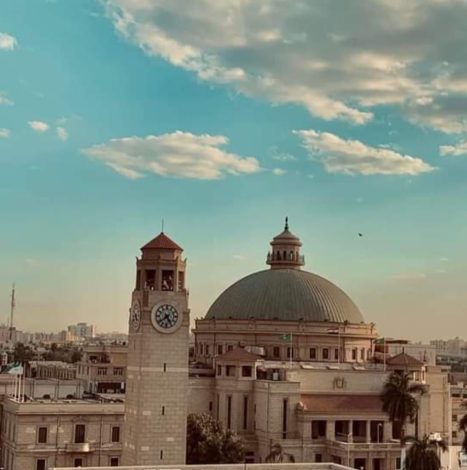 جامعة القاهرة في تصنيف التايمز العربي تحتل المركز الثامن والأولى على مستوى الجامعات المصرية 3 almomken.com hGRSTQ5D