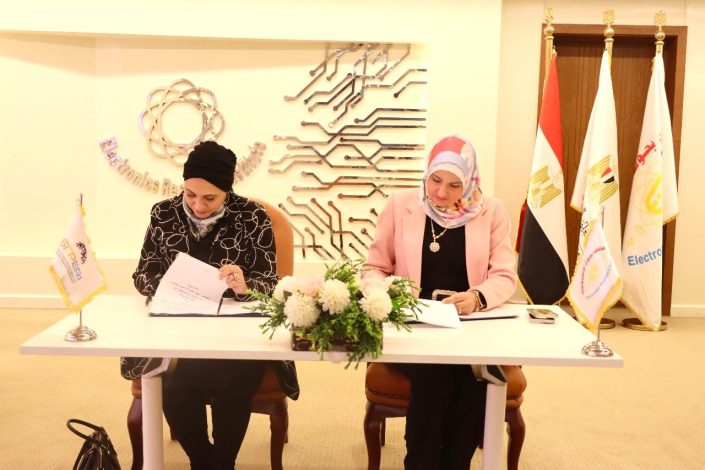 بروتوكول تعاون بين معهد بحوث الإلكترونيات وجامعة ساكسوني مصر للعلوم 1 almomken.com hi8l1ufL