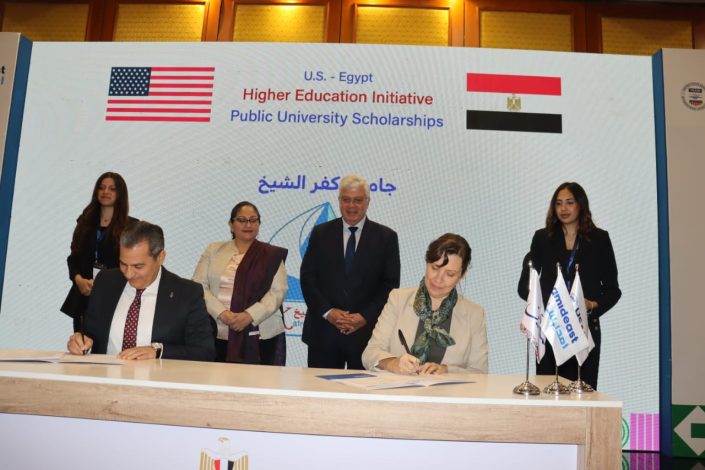 توقيع بروتوكولات المرحلة الثالثة لتأسيس 7 مراكز لخدمة الطلاب ذوي الإعاقة في 7 جامعات حكومية بالتعاون مع أميديست 7 almomken.com oVVqwJHV