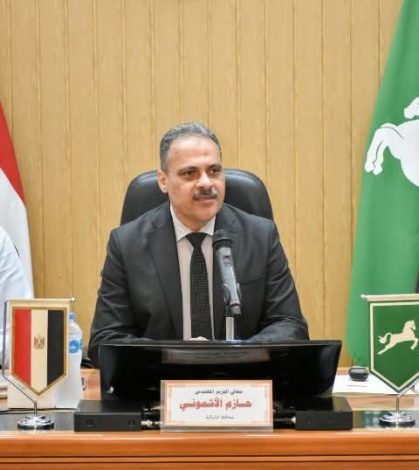 محافظ الشرقية يُشيد بمجهودات مديرية الشباب والرياضة لما قدمته الإدارة العامة للرياضة 2 almomken.com 6zuAYAUj