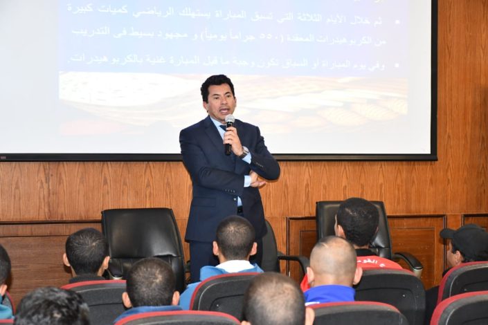 افتتاح الدورة التدريبية في الثقافة العلمية للغذاء والتغذية ومكافحة المنشطات 5 almomken.com 7oKNgavO