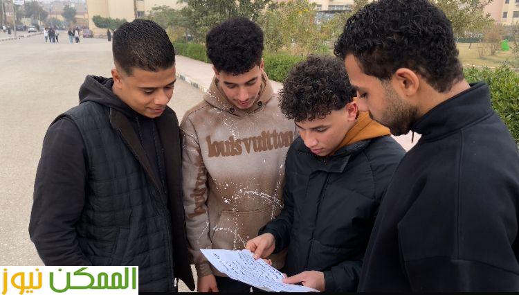 اطلاق حملة ترويج مسابقة "بداية حلم" لدعم الأفكار الشبابية 4 almomken.com HDaFiN2C