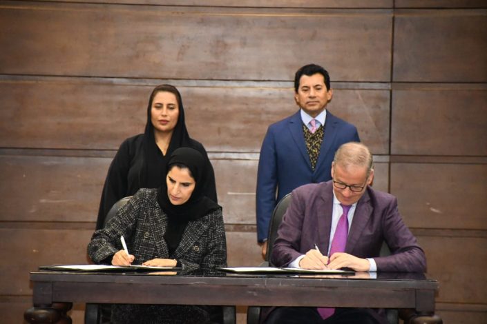 بروتوكول تعاون بين المنظمة المصرية والإماراتية لمكافحة المنشطات 5 almomken.com JLn81x1p