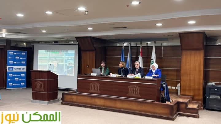 ورشة عمل حول "برامج وأنشطة اليونسكو للعلوم البيئية والإيكولوجية في مصر" 5 almomken.com Kq0BY3wi