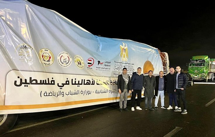 اطلاق سلسلة قوافل لقطاع غزة تحت شعار "من شباب مصر لأهالينا فى فلسطين" 3 almomken.com MoGHA5cc