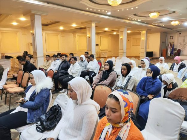 تنمية المهارات وتطوير الذات بالبحيرة 3 almomken.com dzkdFZyV