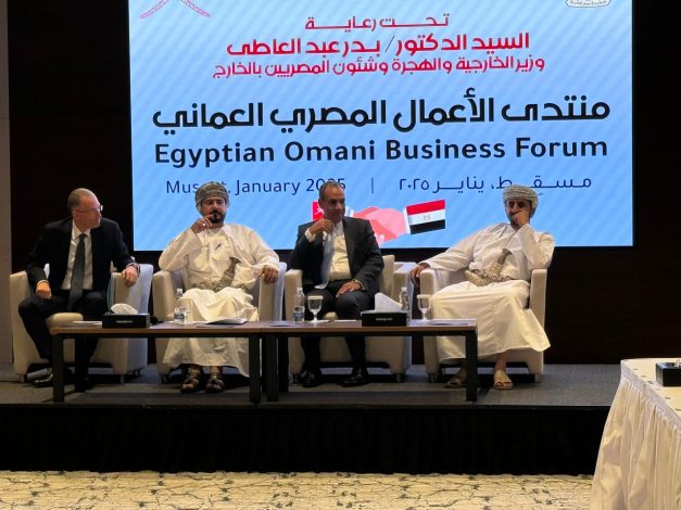 وزير الخارجية الدكتور محمد عبد المعطى يلتقي الجالية المصرية 2 almomken.com fqgMA2sV