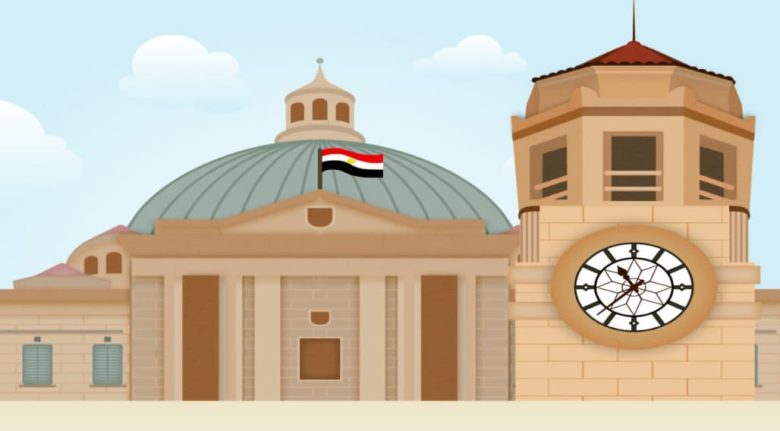 جامعة القاهرة تعلن خريطة الأنشطة الطلابية خلال إجازة منتصف العام 3 almomken.com fvWAFYQy