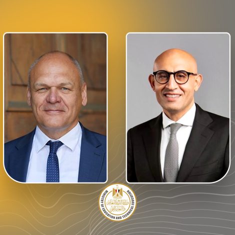 وزير التربية والتعليم يبحث مع الأمين العام لمعهد "جوته" سبل التعاون المشترك فى مجال التعليم قبل الجامعي 2 almomken.com g3A3DjoO