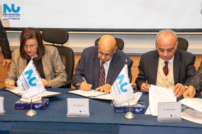 جامعة النيل تطلق دبلوم أخصائيي الإعاقة البصرية والمكفوفين 5 almomken.com glvhHS0c