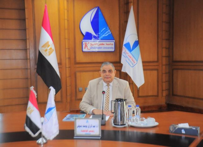 مجلة كلية الحاسبات والمعلومات بجامعة كفر الشيخ تحصل علي 7 نقاط من 7 2 almomken.com gmuuRe0E