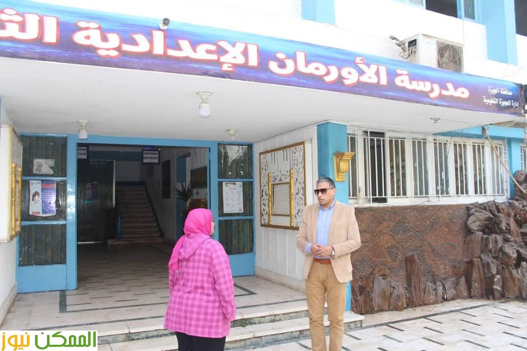 almomken.com i7aJpsDn