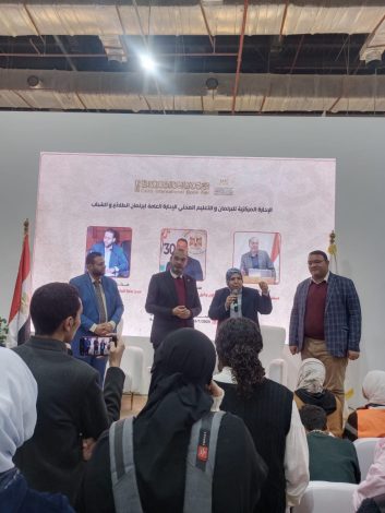 الشباب والرياضة: جلسة تثقيفية تستعرض أنشطة برلمان الطلائع والشيوخ بالمحافظات 4 almomken.com icGxHRJg