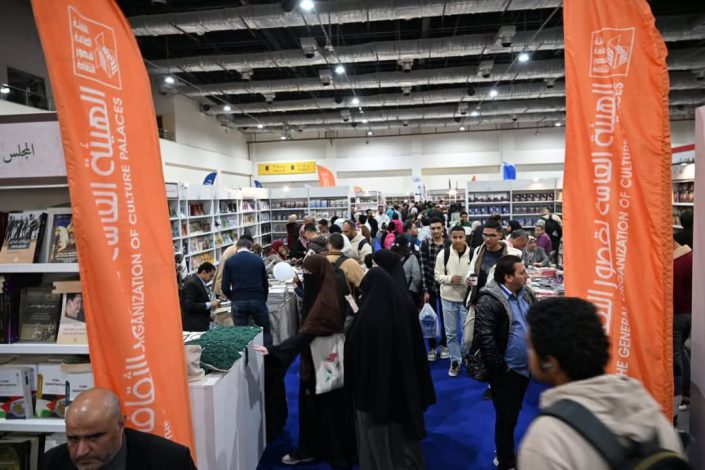 جناح قصور الثقافة يشهد إقبالا كبيرا في أول أيام معرض الكتاب 56 4 almomken.com j0gxKeJ7
