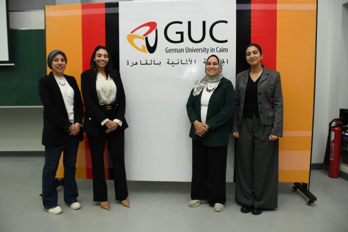 جلسة تعريفية عن جهاز حماية المنافسة بالجامعة الألمانية بالقاهرة 3 almomken.com jkTThKXi