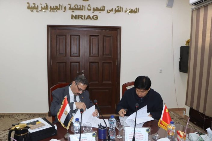 اتفاق تعاون بين معهد البحوث الفلكية والمراصد الفلكية الصينية 2 almomken.com mgvJJSvy