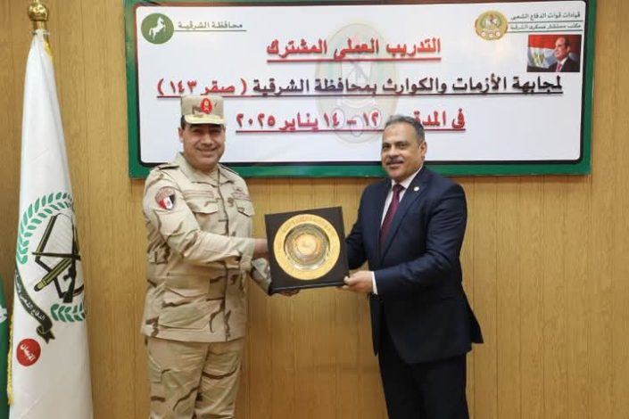 إطلاق فاعليات تنفيذ مشروع التدريب العملي لمواجهة الأزمات والكوارث (صقر 143) بالشرقية 2 almomken.com oHrFWLCf