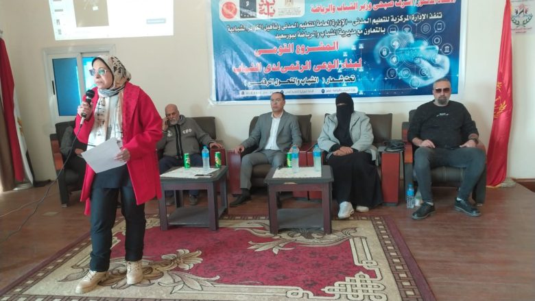 جلسات حوارية بمعرض الكتاب حول دور وزارة الشباب في دعم الكيانات الشبابية 4 almomken.com scILzu22