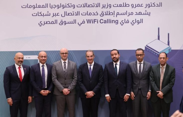 إطلاق خدمة الاتصال عبر شبكات الواى فاى Wi-Fi Calling فى السوق المصرى 4 almomken.com u1pLaRSH