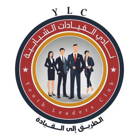 تعميم أندية القيادات الشبابية على كافة مراكز شباب مصر 4 almomken.com vgVttKxp