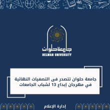 almomken.com wDo5E3Oy