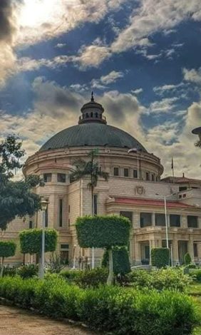 جامعة القاهرة تنهي الاستعدادات لبدء الفصل الدراسى الثانى اعتبارا من السبت المقبل وانتظام العملية التعليمية من اليوم الأول. 2 almomken.com 0mAZE78I