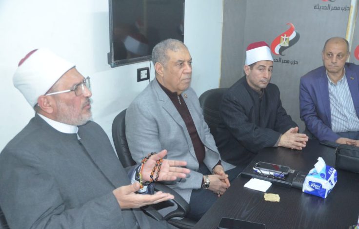 حزب مصر الحديثة بالشرقية يعقد ندوة حول « كيف نستقبل شهر رمضان المبارك 2 almomken.com 70Q3iX2D