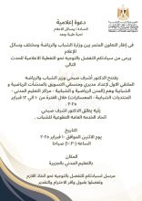 almomken.com JZPqVZ2e