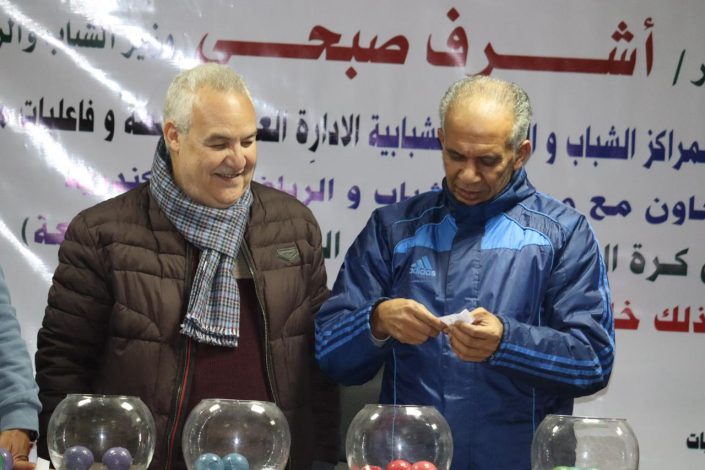 اجراء قرعة دوري كرة السلة للصم بنات لذوى القدرات والهمم بمراكز الشباب 4 almomken.com LkyIe7KP