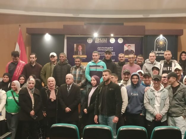 اجتماع اللجنة التنسيقية لمشاركة جامعة حلوان فى مسابقة الأنشطة الطلابية 3 almomken.com R3V5bD7X