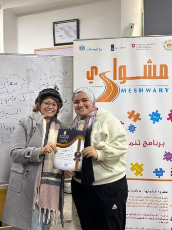 برنامج "مشواري" ينفذ داخل معاهد وزارة التعليم العالي 6 almomken.com RmcxERM5