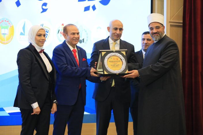 بدء فعاليات المؤتمر العلمي الدولي الأول للتربية الإيجابية" 5 almomken.com TuptI1Fc