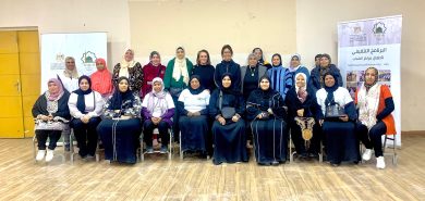 almomken.com asHd5v1F